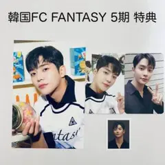 2026年最新】sf9 ロウン トレカの人気アイテム - メルカリ