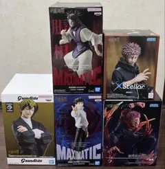 2026年最新】悟 グランディスタの人気アイテム - メルカリ