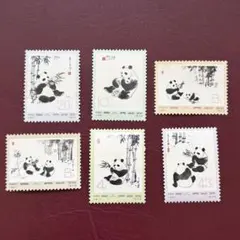 2026年最新】中国切手 1973 パンダの人気アイテム - メルカリ