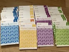 2026年最新】ホームリスニング むらさきの人気アイテム - メルカリ