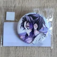 2026年最新】webくじ 鬼滅の刃の人気アイテム - メルカリ