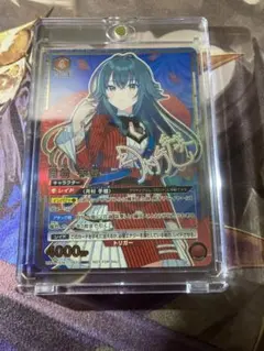 2026年最新】ワンバトルカップ 月村手毬の人気アイテム - メルカリ