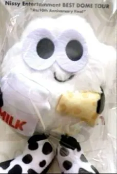 2026年最新】nissy 北海道りっぴーの人気アイテム - メルカリ