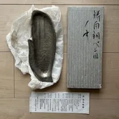 2026年最新】尚工舎の人気アイテム - メルカリ