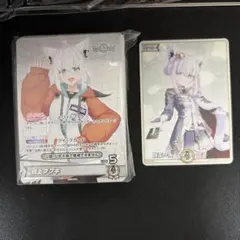 2026年最新】ホロカ エール フブキの人気アイテム - メルカリ