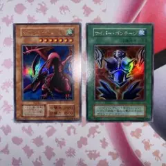 2026年最新】プレイマット ハーピィの人気アイテム - メルカリ