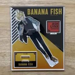 2026年最新】banana fish アクリルスタンド アッシュの人気アイテム
