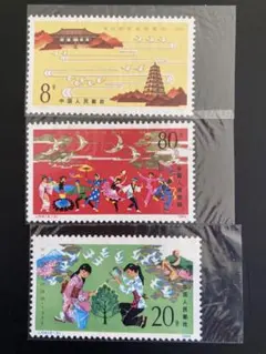 2026年最新】中国切手 1984の人気アイテム - メルカリ