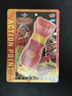 2026年最新】グルメスパイザー apの人気アイテム - メルカリ