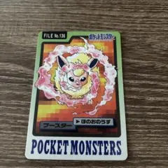 2026年最新】ポケモン カードダス ファイルの人気アイテム - メルカリ