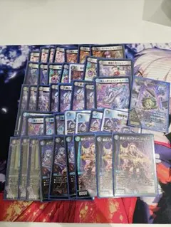 2026年最新】青黒デスパペットの人気アイテム - メルカリ