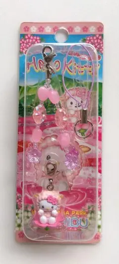 2026年最新】キティ 羊山の人気アイテム - メルカリ