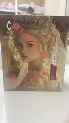 2026年最新】シェリースキン プロテクションクリームの人気アイテム