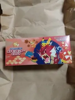 2026年最新】ポケモンカードゲーム スカーレット＆バイオレット