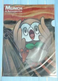 2026年最新】ムンクの叫び モクローの人気アイテム - メルカリ