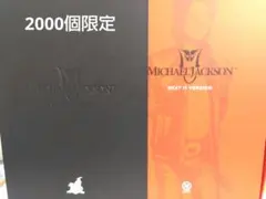2026年最新】マイケルジャクソン フィギュア ビート・イットの人気