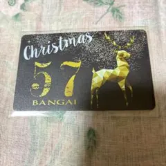 2026年最新】ダーツライブカードの人気アイテム - メルカリ