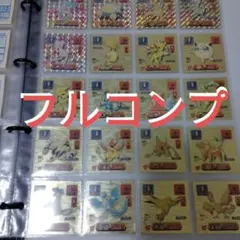 2026年最新】最強シール烈伝改の人気アイテム - メルカリ