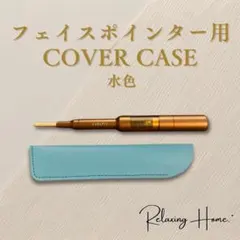 2026年最新】corefit フェイスポインターの人気アイテム - メルカリ