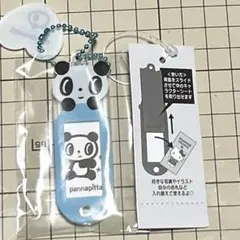 2026年最新】パンナピッタの人気アイテム - メルカリ