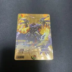 2026年最新】ボルシャック・ドリーム・ドラゴン 金の人気アイテム