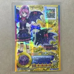 2026年最新】桜庭ローラの人気アイテム - メルカリ