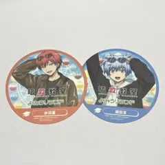 2026年最新】暗殺教室 バッジ 業 渚の人気アイテム - メルカリ