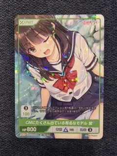 2026年最新】 Divine cross プロモの人気アイテム - メルカリ