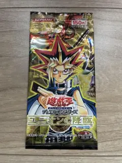 2026年最新】ユニオンの降臨の人気アイテム - メルカリ