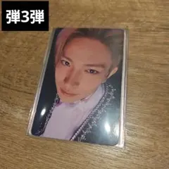 ENHYPEN the sin vanish 新品未開封7形態5セット35枚 - メルカリ