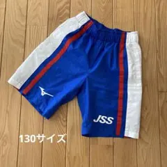 2026年最新】jss ジャージの人気アイテム - メルカリ