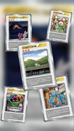 2026年最新】村上隆 ふるさと納税の人気アイテム - メルカリ