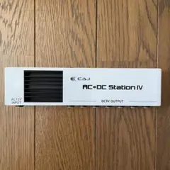 2026年最新】CAJ AC/DC STATION IIIの人気アイテム - メルカリ