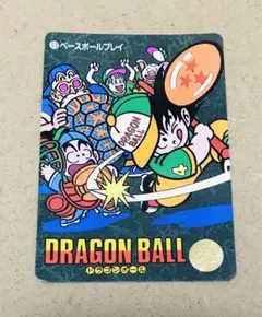 2026年最新】ドラゴンボール大全集 別巻の人気アイテム - メルカリ