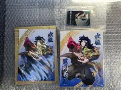 2026年最新】アクリルブロック 冨岡義勇の人気アイテム - メルカリ