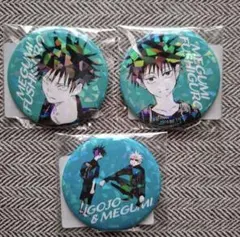 2026年最新】五条悟 缶バッジ オールスターの人気アイテム - メルカリ