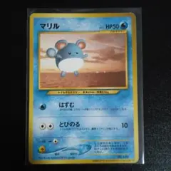 ANA限定 蒼海のマナフィ プロモカード 154/PCG-P - メルカリ