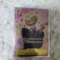 2026年最新】サンジ プロモ 4枚の人気アイテム - メルカリ