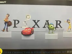 2026年最新】ピクサー くじ a賞の人気アイテム - メルカリ