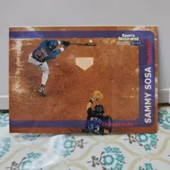 2026年最新】サミーソーサの人気アイテム - メルカリ