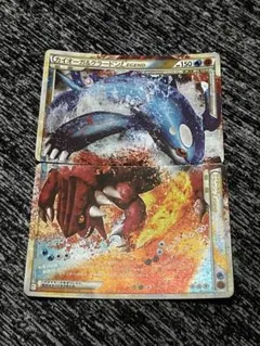 高騰中】グラードン カイオーガ25th スクエアミラー リバホロ PSA10