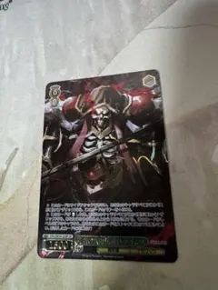 2026年最新】ヴァイス 死者の大魔法使い アインズの人気アイテム