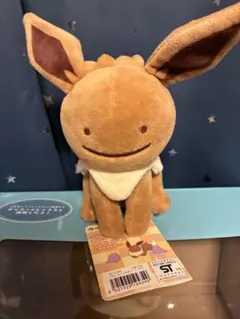 2026年最新】へんしんメタモン+イーブイの人気アイテム - メルカリ