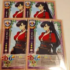 2026年最新】旧lyceeカードの人気アイテム - メルカリ