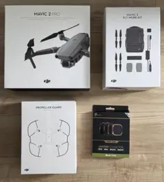 2026年最新】【国内正規品】DJI Mavic 2 Proの人気アイテム - メルカリ