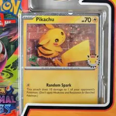 2026年最新】30周年 プロモの人気アイテム - メルカリ