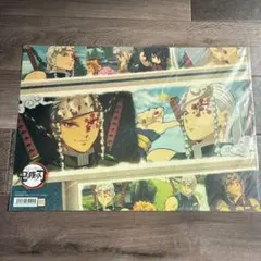 2026年最新】宇髄天元 ランチョンマットの人気アイテム - メルカリ