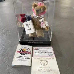 2026年最新】ワールドオブミニチュアベアーズの人気アイテム - メルカリ