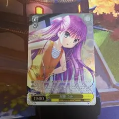 2026年最新】ヴァイス サマポケ サインの人気アイテム - メルカリ