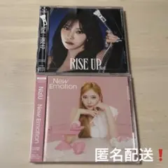 2026年最新】niziu cd 未開封の人気アイテム - メルカリ